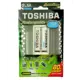Батарейка Toshiba AA c зарядным устройством 2 шт