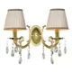 Настенный светильник ARTE LAMP A2006AP-2SG SUPERB цвет жёлтый золотой