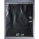 Пакет для компактного хранения 100 шт Pack Innovation 60x70 см полиэтилен цвет черный