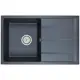 Врезная мойка Domaci Солерно EMQ-1800.Q 80x50x20 см кварц цвет черный