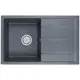 Врезная мойка Domaci Солерно EMQ-1800.Q 80x50x20 см кварц цвет черный/серый