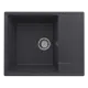 Врезная мойка Domaci Солерно DP 605-08 60.50x48.50x20 см кварц цвет черный/жасмин