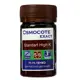 Удобрение Osmocote Exact Standard High K 5-6 месяцев гранулы 50 мл