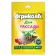 Удобрение Грин Бэлт Агрикола 6 рассада 50 г