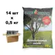 Семена газона Green Meadow Декоративный газон для затененных мест 14 шт по 500 г
