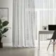 Тюль на ленте Inspire Kumili 250x280 см цвет бело-серый