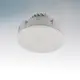 Лампа светодиодная Lightstar 929124 GX53 220-240 В 12 Вт круг прозрачная 960 Лм нейтральный белый свет