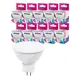 Набор ламп светодиодных Космос LED10.5wJCDRC30_10 GU5.3 220-240 В 10.50 Вт спот матовая 840 Лм теплый белый свет 10 шт