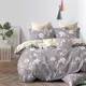 Пододеяльник Home Mercury Интрига 27137, 143x215 см, поплин, цвет фиолетовый