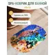 Коврик антискользящий Fora FOR-SPA03