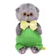 Мягкая игрушка Budi Basa BB-083 Басик Baby в вязаных штанишках 20 см