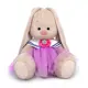 Мягкая игрушка Budi Basa SidM-543 Зайка Ми Сиреневый штиль 23 см