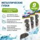 Губки для посуды LAIMA 880091 3x3 шт