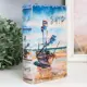 Шкатулка сейф-книга "Лодка на берегу моря" 21x13x5 см