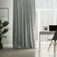 Штора на ленте Inspire Golakara 160x280 см цвет зеленый