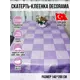 Клеенка Dekorama 243В 1.4*2.6м