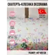 Клеенка Dekorama 240С 1.4*4.6м