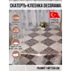 Клеенка Dekorama 107А 1.4х2.2м