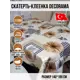 Клеенка Dekorama 087В 1.4х1.8м