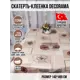 Клеенка Dekorama 052В-46, прямоугольная, 460х140, цвет коричневый