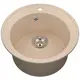 Мойка врезная круглая 47x19x47 см Virgo VG102 терра искусственный камень цвет светло-коричневый