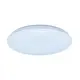 Потолочный светильник светодиодный Citilux Симпла CL714R48N 18 м² цвет белый