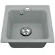 Мойка врезная квадратная 41x18x41 см VIGRO VG201 серый искусственный камень цвет серый