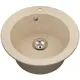 Мойка врезная круглая 50x19.5x50 см VIGRO VG103 латте искусственный камень цвет бежевый