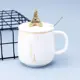Кружка 400 мл Paris керамика цвет белый