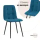 Кухонный стул Фабрикант Oliver 93x53x45 см велюр цвет синий