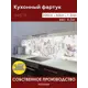 Стеновая панель матовая Фартукофф ФФ-519 400x60x0.1 см ПВХ цвет белый