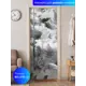 Наклейка интерьерная на дверь Dekorio самоклеящаяся 220020203, 80x210 см