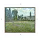 Картина в раме Декор депо Клод Моне Луг 75x90 см