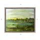 Картина в раме Декор депо "Михаил Харитонов. Возвращение" 45x55 см