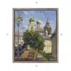 Картина в раме Декор депо "Ксения Черномор. Москва Зарядье" 60x50 см