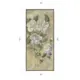 Картина в раме Декор депо "Ксения Черномор. Цветы магнолии 1" 195x90 см