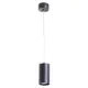 Люстра Arte Lamp Canopus A1516SP-1BK GU10 1 лампа