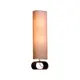 Торшер Lussole S.R.L Nulvi LSF-2105-02 E27 120 W цвет бежевый