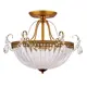 Светильник настенно-потолочный Arte Lamp Schelenberg 3 лампы цвет золото