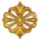 Литой двухсторонний элемент Ван-Упак (542)