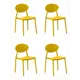 Комплект стульев 4 шт Огого обстановочка! 82x42x45 см пластик цвет желтый