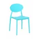 Стул Огого обстановочка! 82x42x45 см пластик цвет бирюзовый