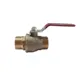Кран шаровый для воды Novogas 00-00000417 3/4" наружная-наружная резьба