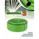 Садовый шланг Bravura 200925 d 12.5 мм 25 м ПВХ