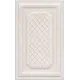 Декор плиточный настенный Kerama Marazzi Сорбонна AD\A405\6356 25x40см бежевый
