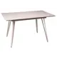 Кухонный стол прямоугольный R-home Диего 140-180x80 см МДФ цвет светло-серый/белый