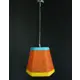 Светильник подвесной Мелодия света 2061-A Hanging 1 лампа 4 м² цвет оранжевый