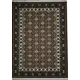 Ковер синтетический материал Белка сегура Анатолия 160x230 см