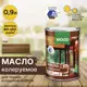 Масло для террас и садовой мебели FARBITEX цвет тик 0.45 л