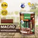Масло для террас и садовой мебели FARBITEX цвет рябина 0.9 л
